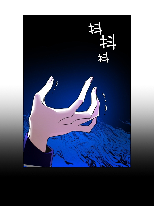 [第5话] 暴风前夜（1）0