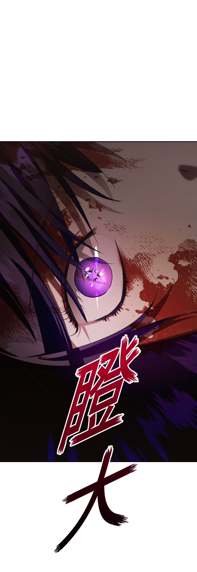 [第40话] 心境产生了变化（3）2