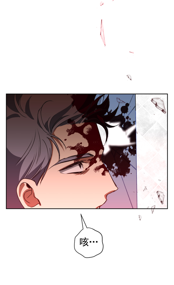 [第12话] 后与兵（1）0