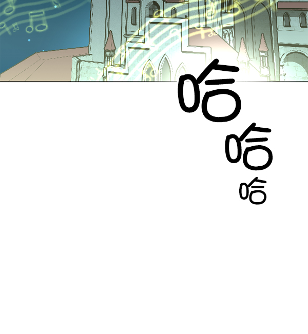 [第12话] 后与兵（1）0