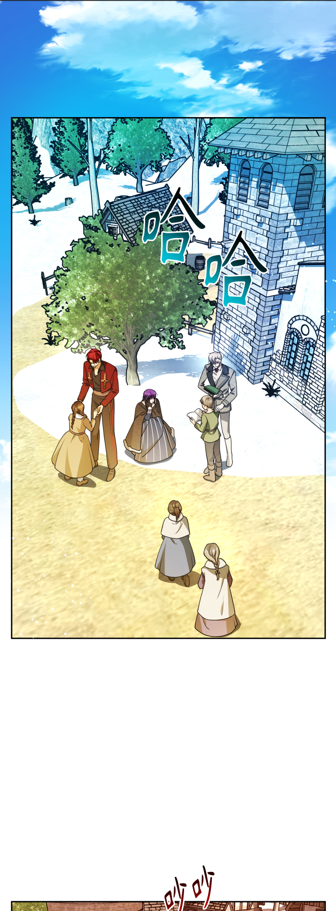 [第90话] 为什么0