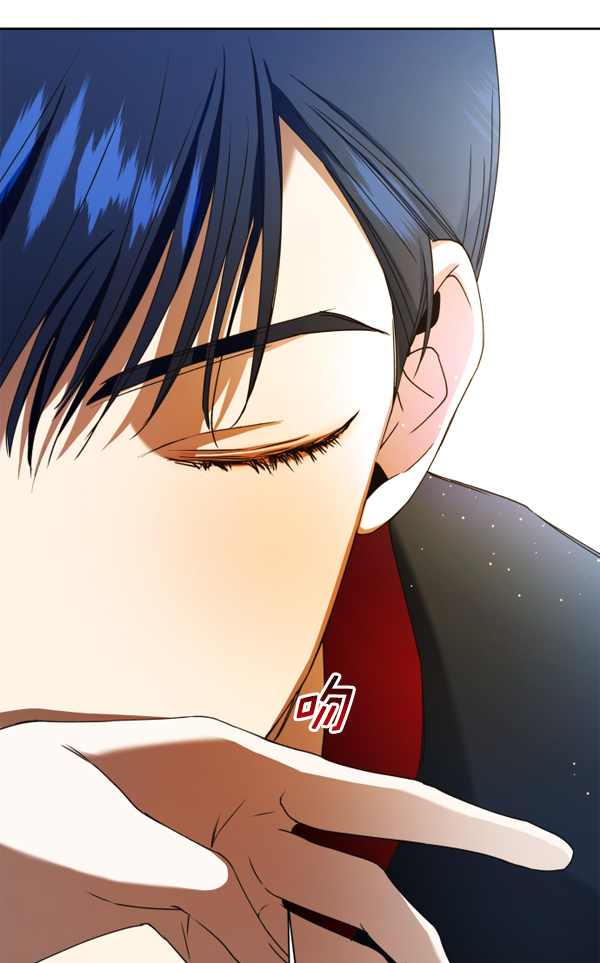 [第24话] 传闻中的恶女（完）1