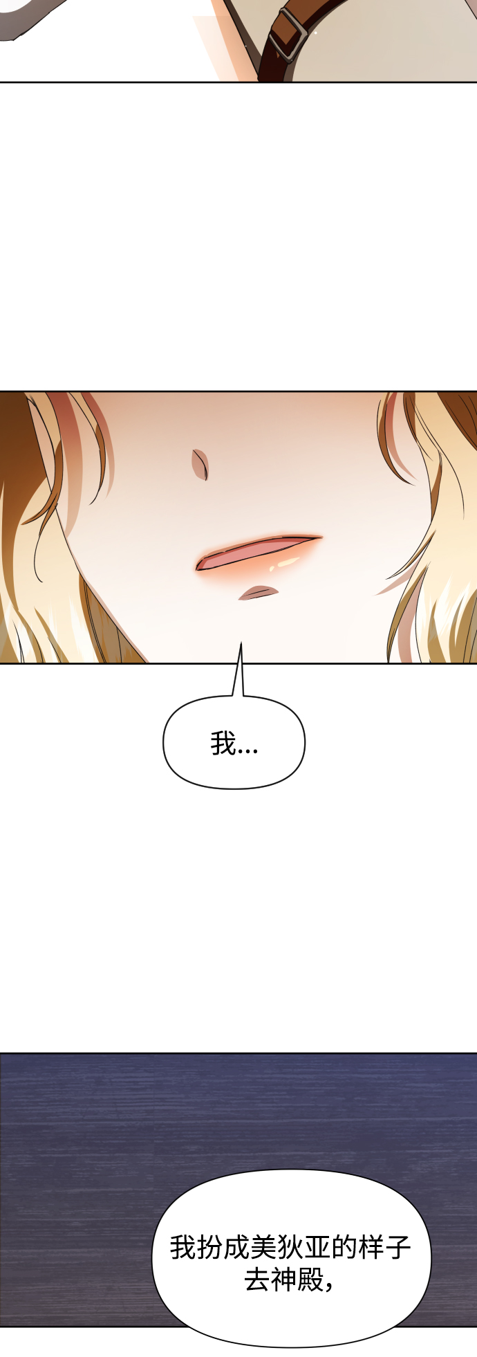 [第35话] ??? ?? ????1