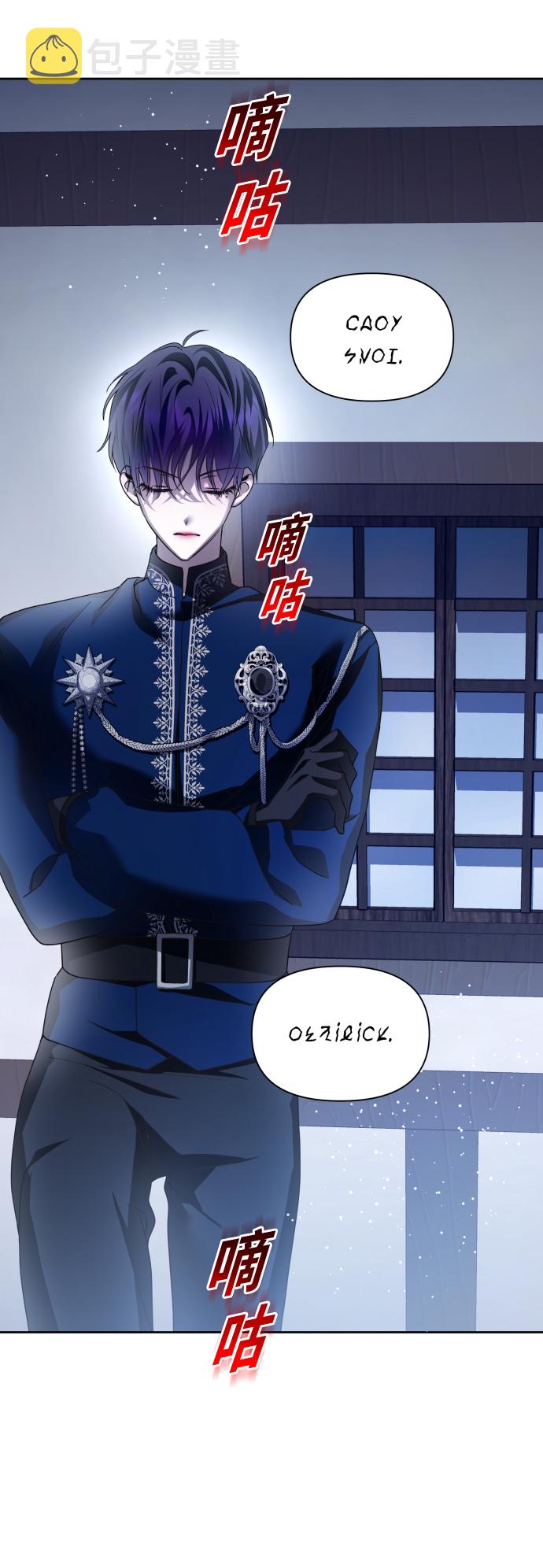 [第109话] 高风险高回报（2）0