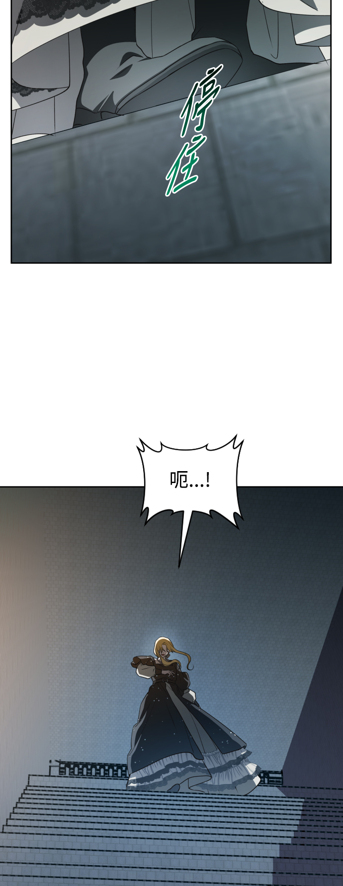 [第40话] 心境产生了变化（3）4