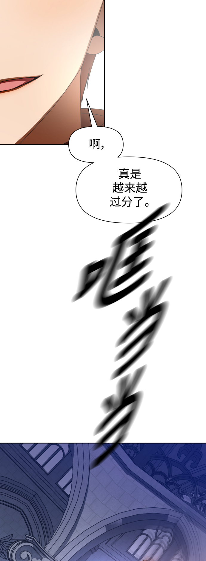 [第32话] 想见你4