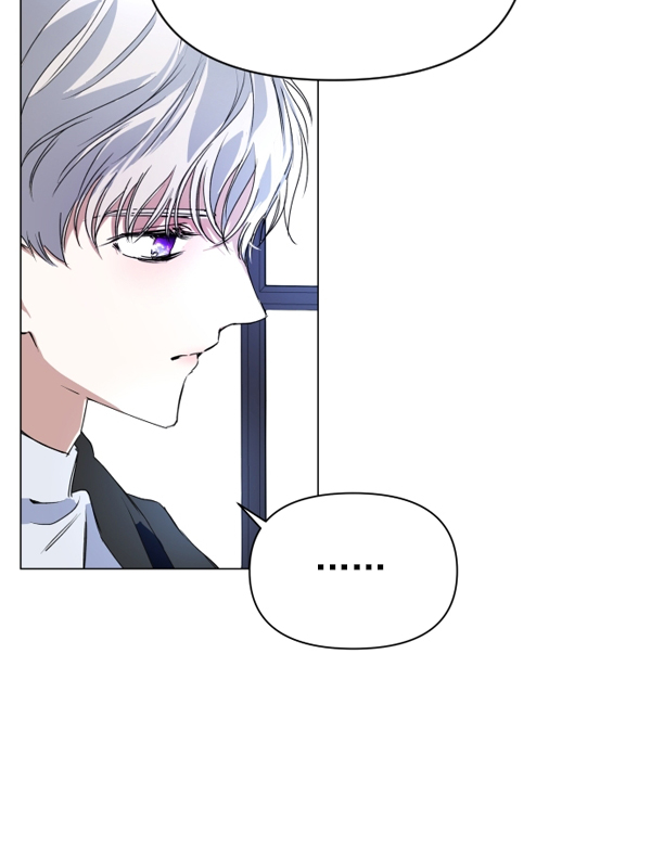 [第6话] 暴风前夜（2）2