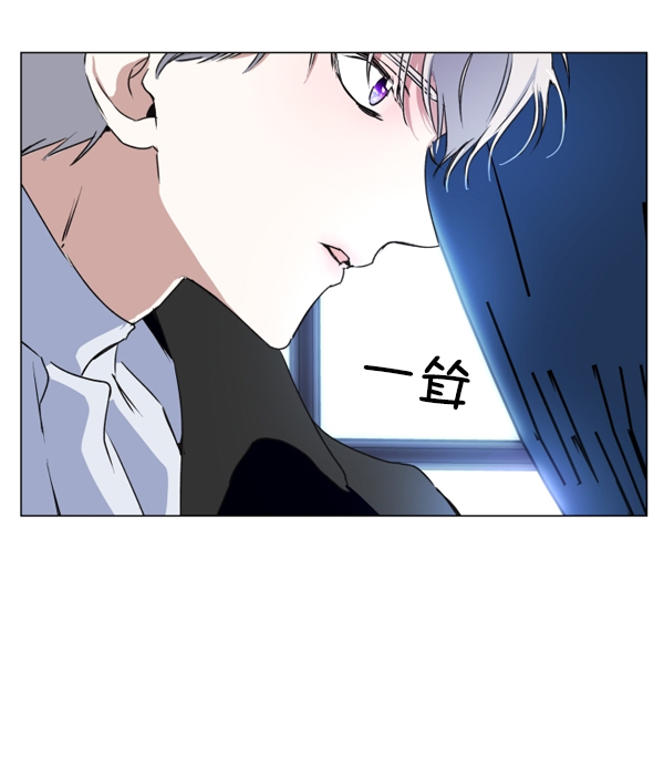 [第6话] 暴风前夜（2）3