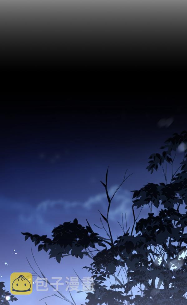 [第9话] 生辰宴（2）0