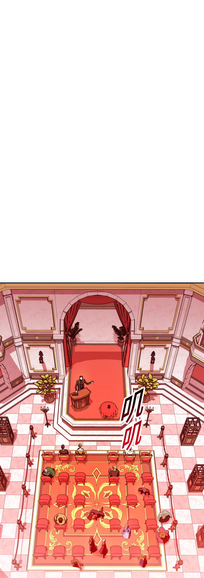 [第63话] 腥风血雨即将来临（2）1