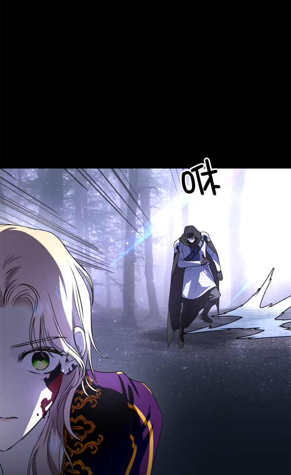 [第10话] 为什么会讨厌你4