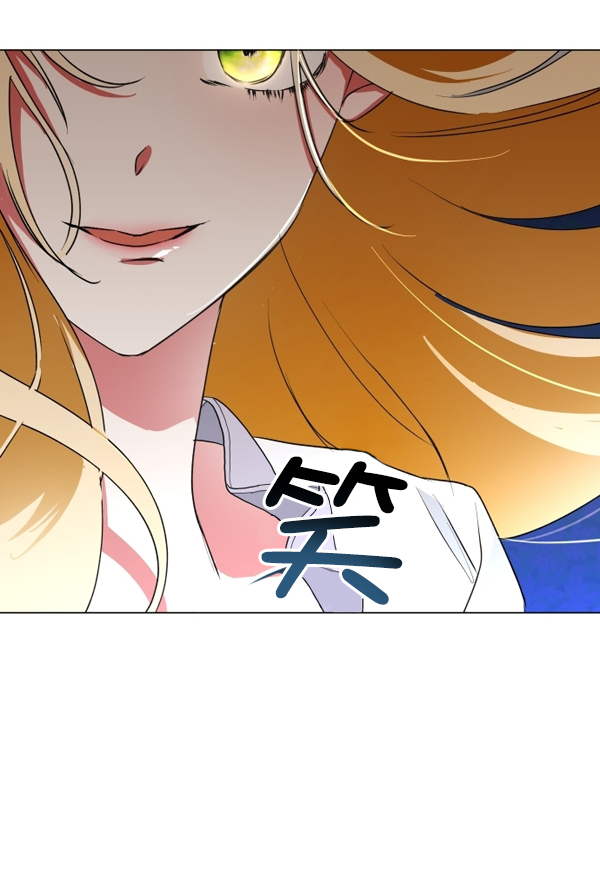 [第6话] 暴风前夜（2）4