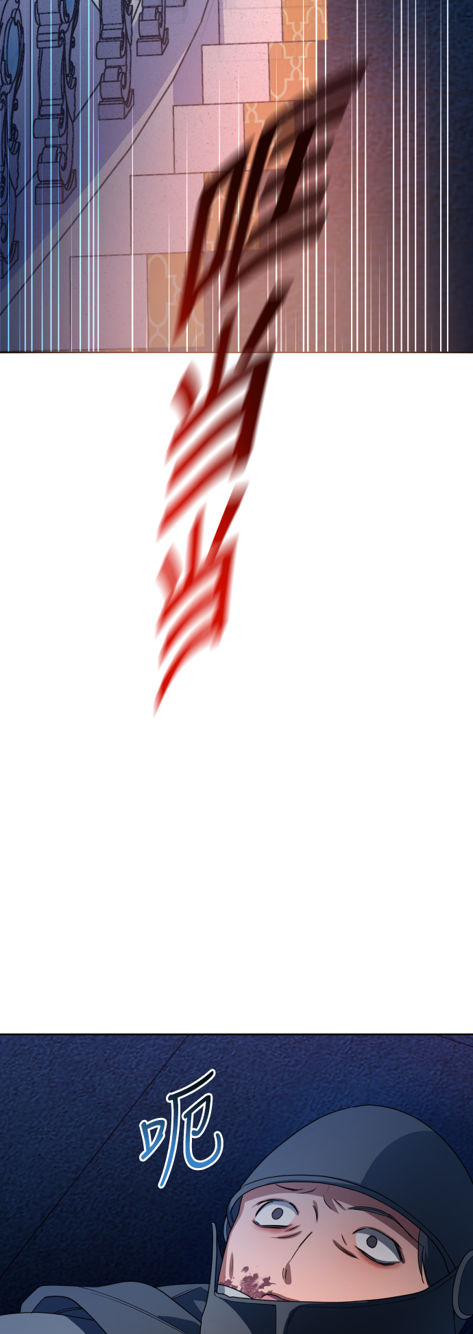 [第49话] 放手一搏（2）4