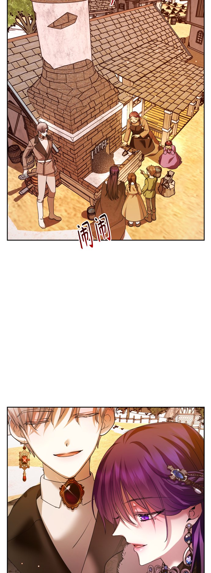 [第90话] 为什么1