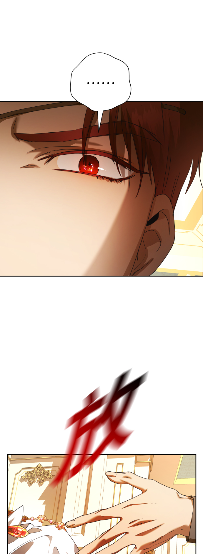 [第56话] 误会(2)0