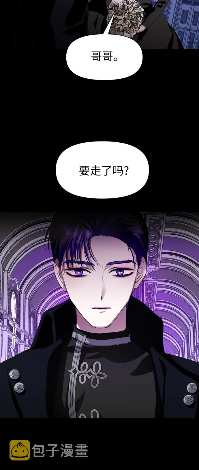 [第29话] 听到心跳1