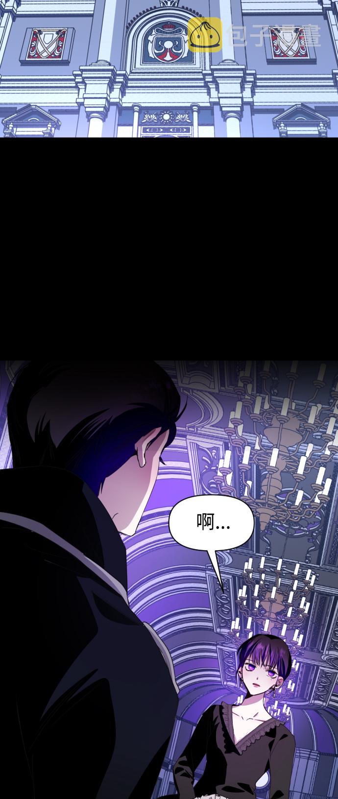 [第29话] 听到心跳0