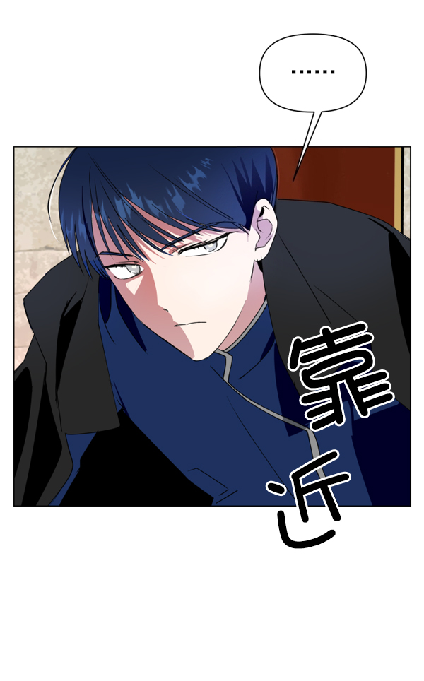 [第4话] 狩猎者们2