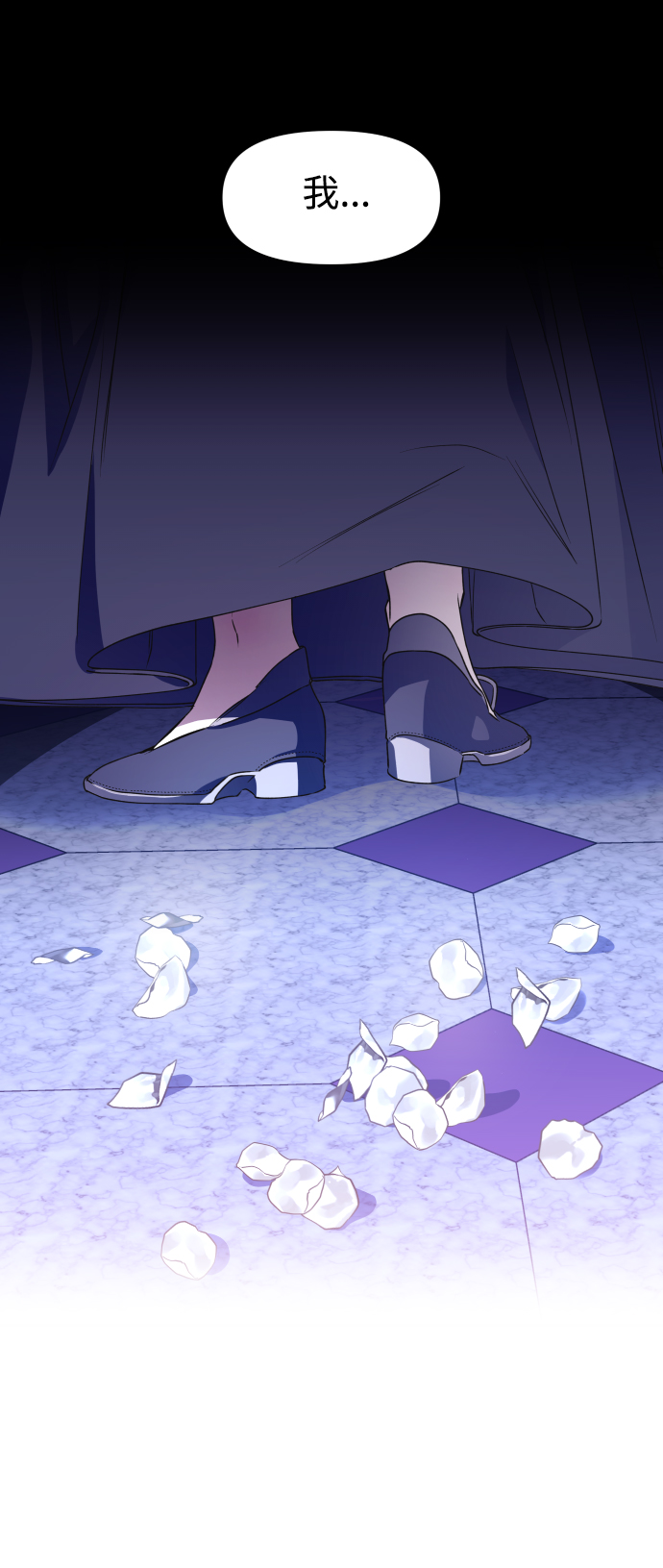 [第29话] 听到心跳4