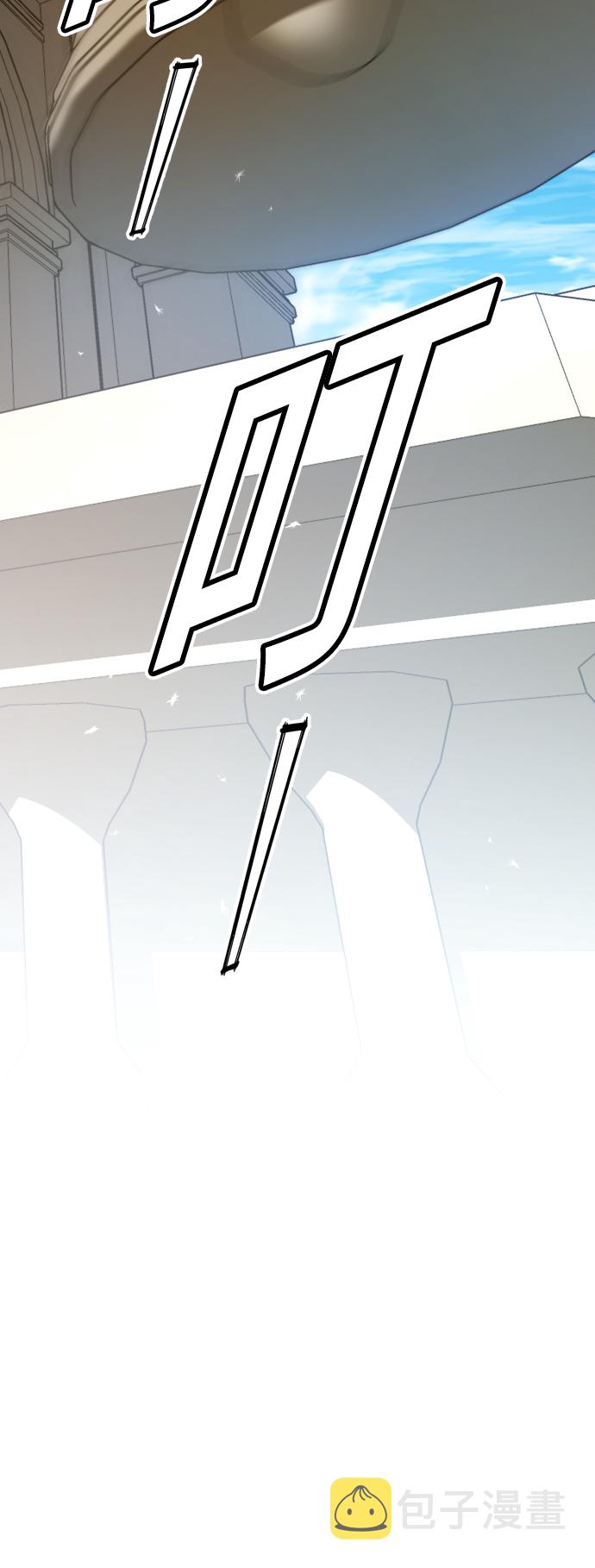 [第119话] 武斗会（3)1