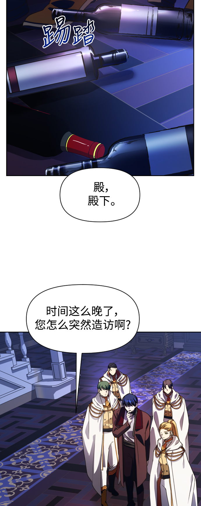 [第32话] 想见你1