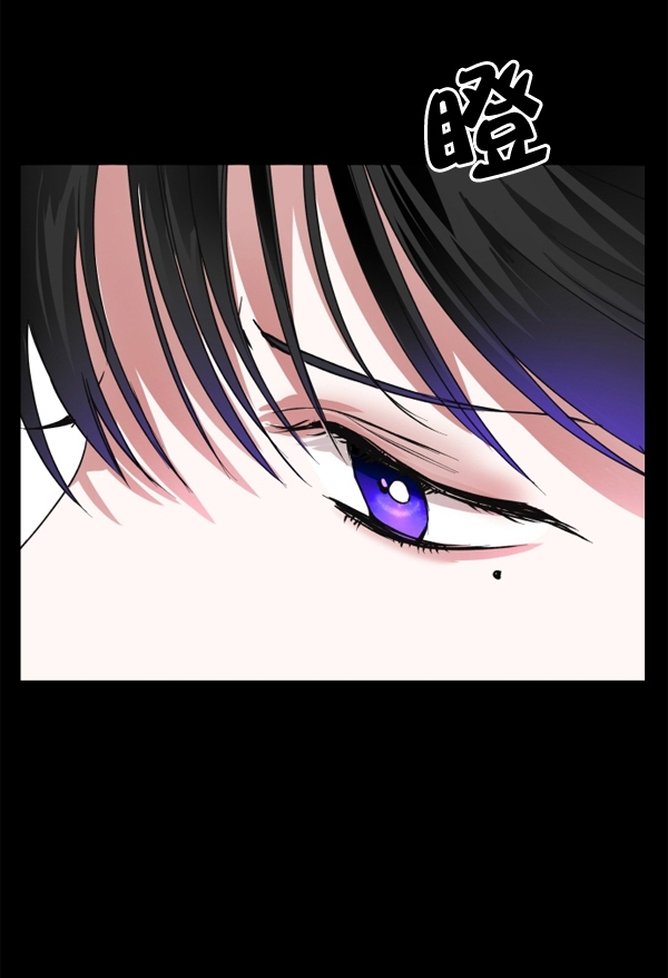 [第1话] 传闻中的两个女人（1）3