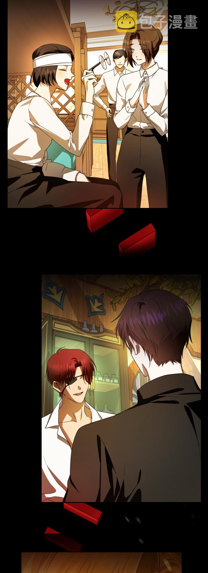 [第65话] 无法回头的路0