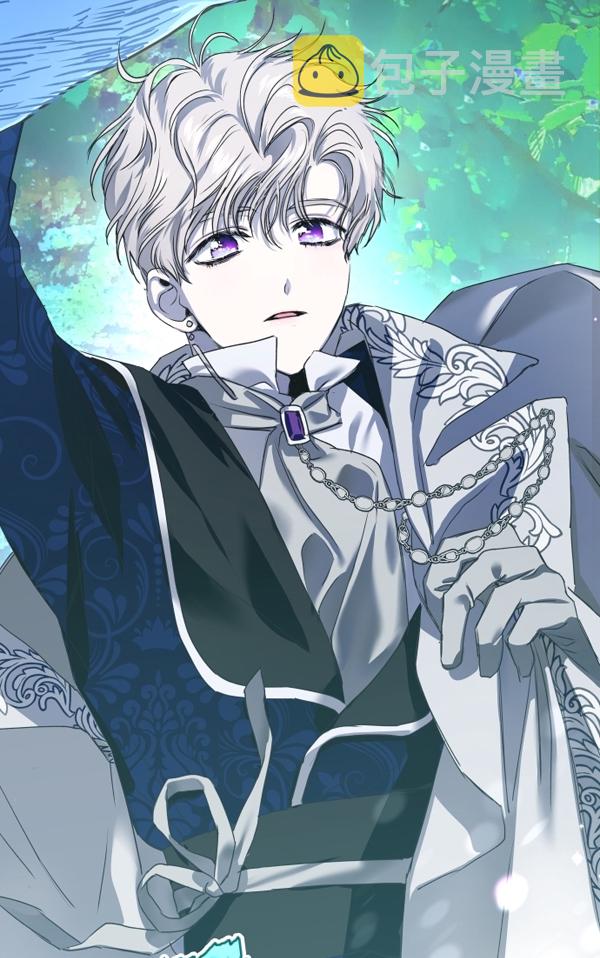 [第8话] 生辰宴（1）2