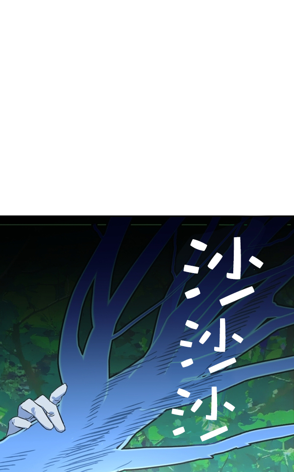 [第8话] 生辰宴（1）1