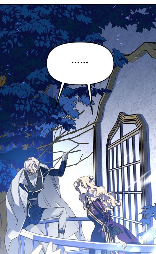 [第8话] 生辰宴（1）4