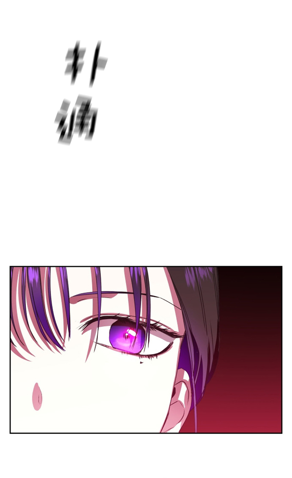 [第8话] 生辰宴（1）2