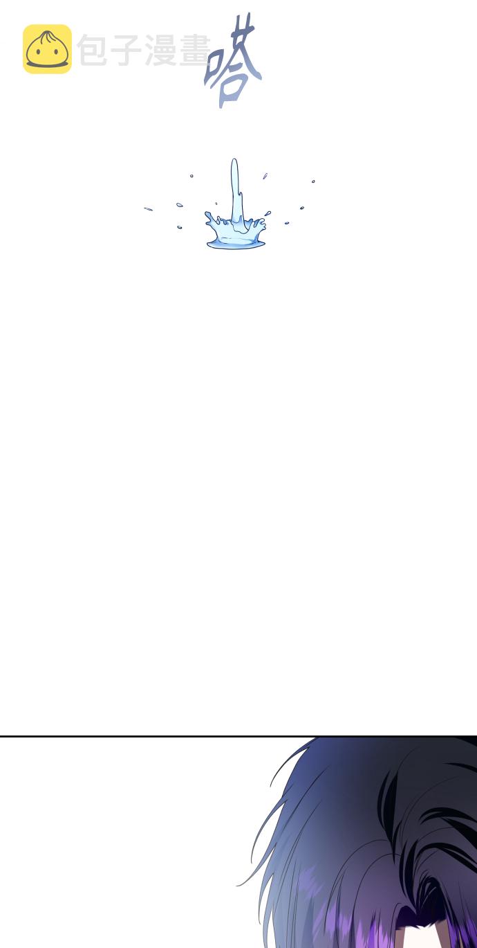 [第69话] 无名怨愤0