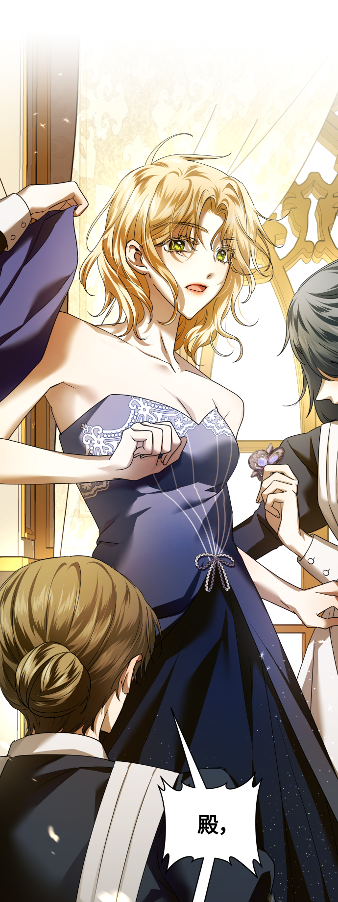 [第107话] 拉开帷幕0