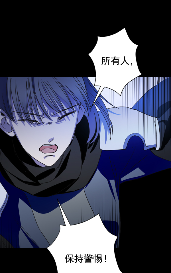 [第10话] 为什么会讨厌你1