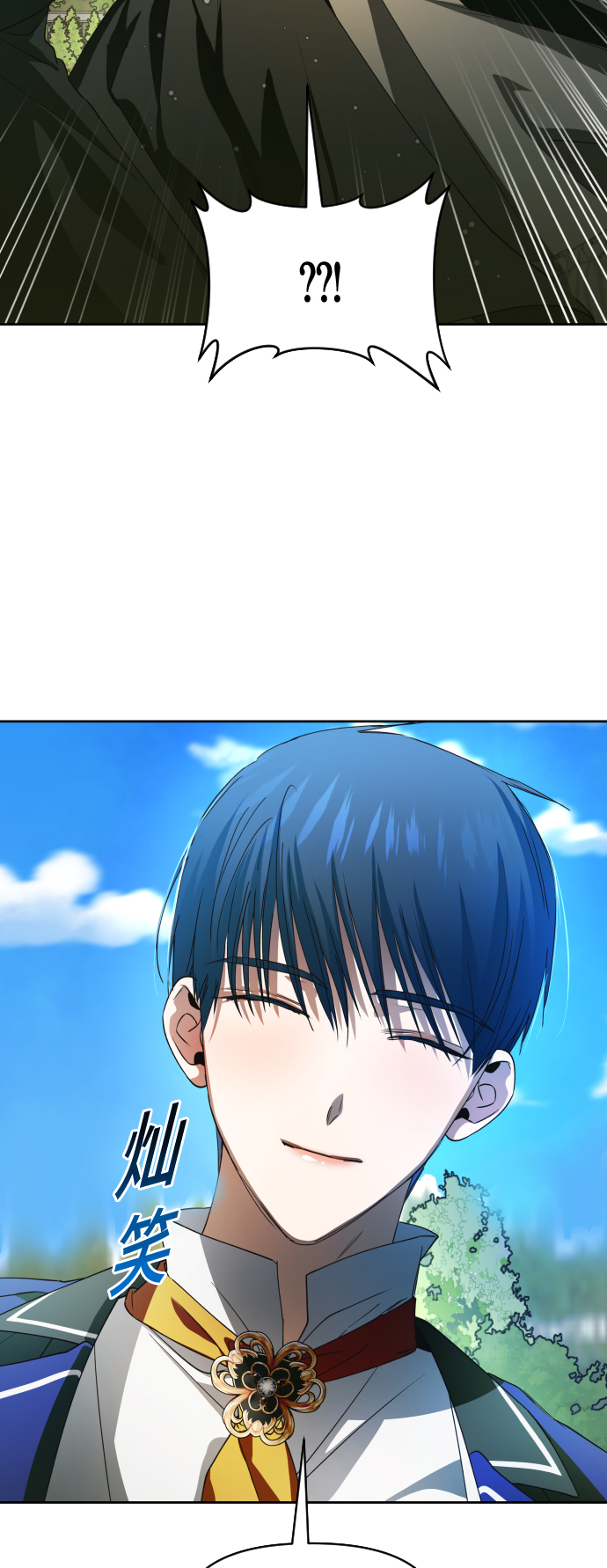 [第40话] 心境产生了变化（3）1