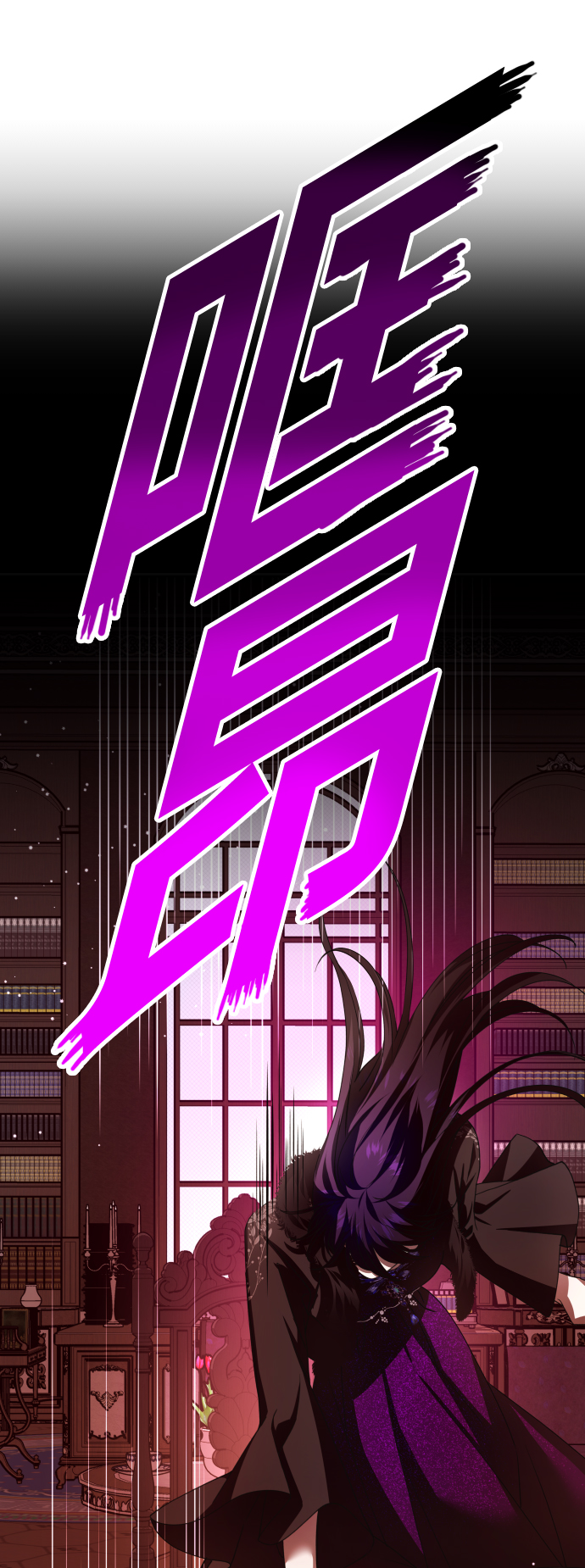 [第112话] 阴影（2）0