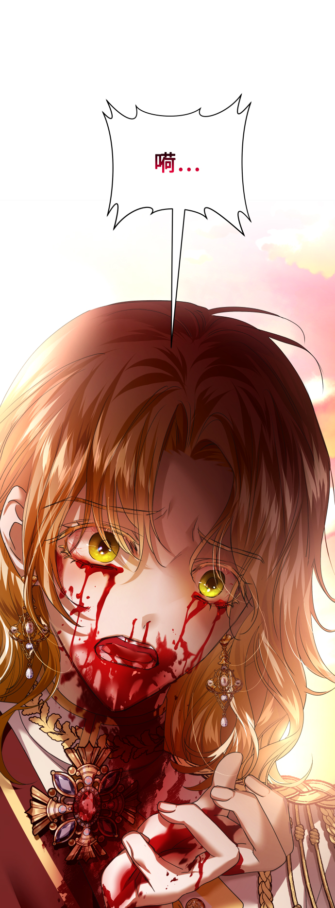 [第101话] 人即世界（1）0