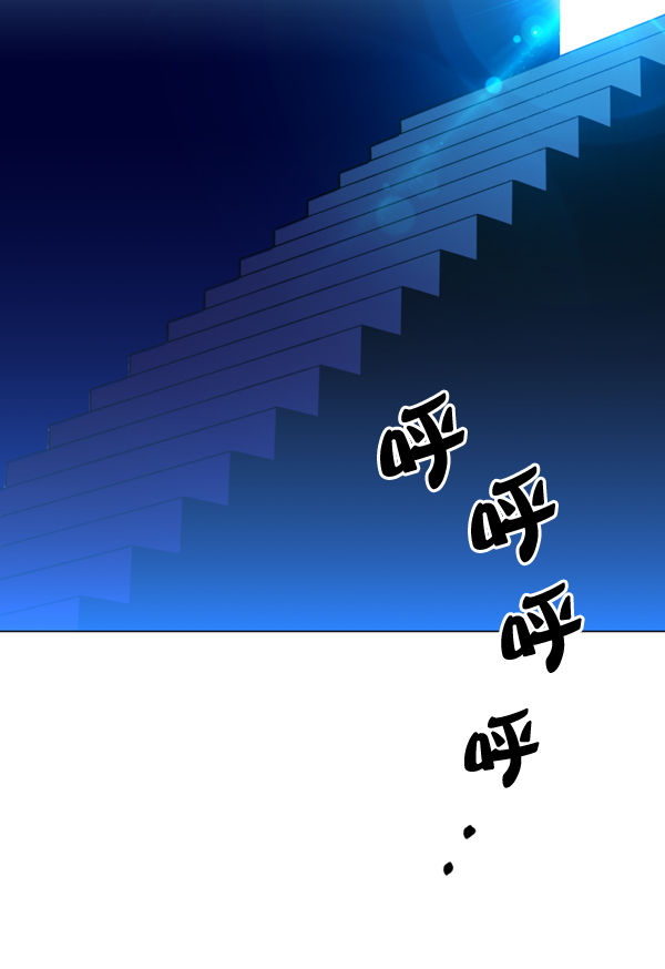 [第2话] 传闻中的两个女人（2）3