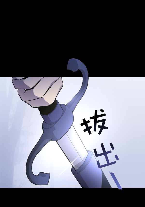 [第9话] 生辰宴（2）4