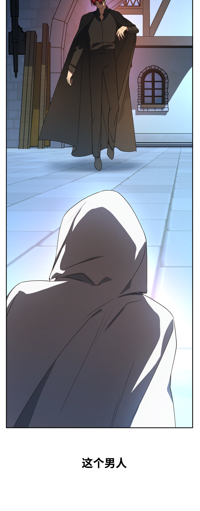 [第37话] 破晓时分3