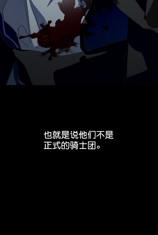 [第10话] 为什么会讨厌你1