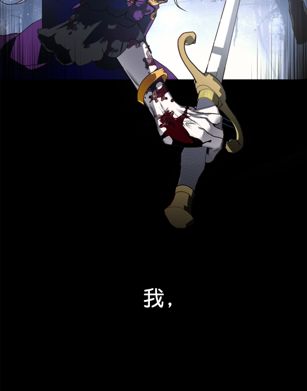 [第10话] 为什么会讨厌你1