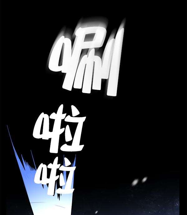 [第10话] 为什么会讨厌你4