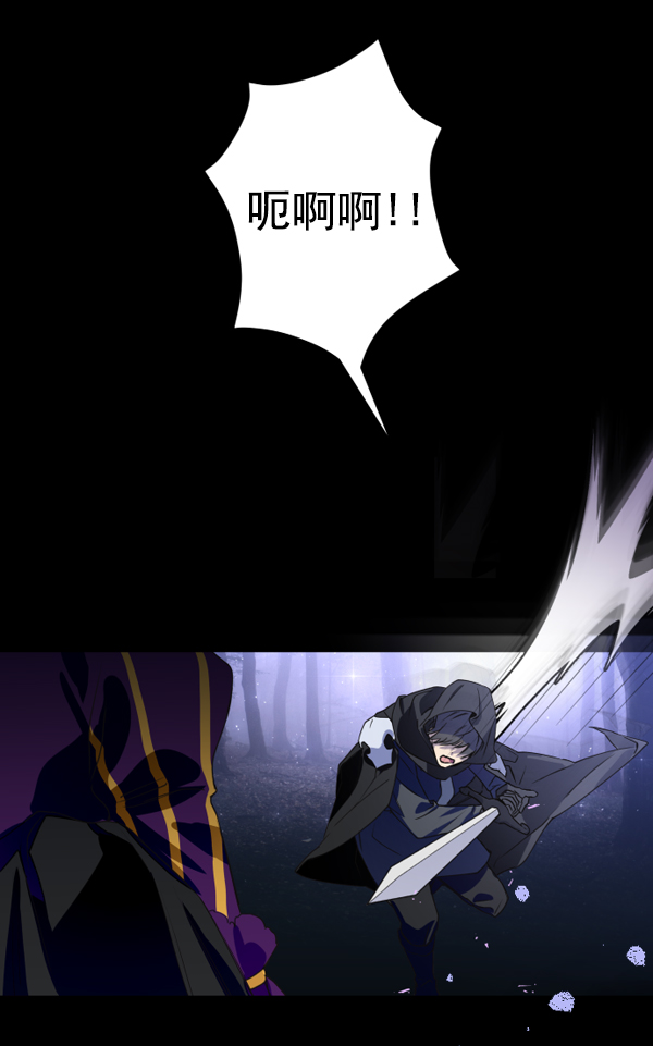 [第10话] 为什么会讨厌你3