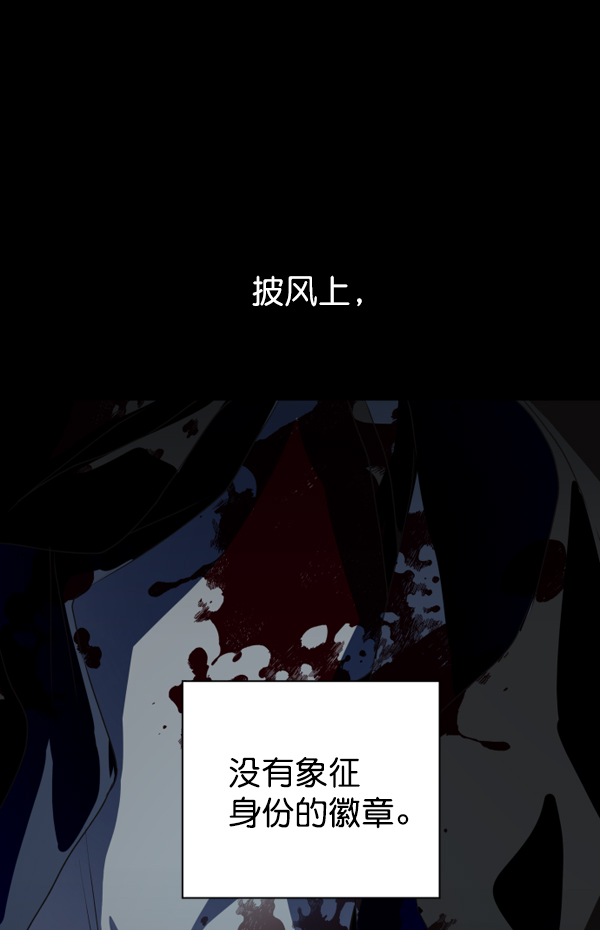 [第10话] 为什么会讨厌你0