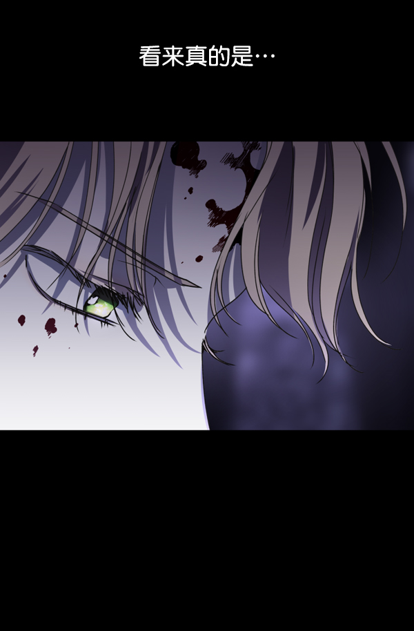 [第10话] 为什么会讨厌你2