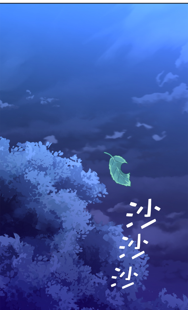 [第15话] 后与兵（完）3