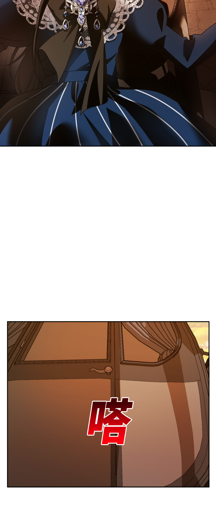 [第93话] 摇摆不定2