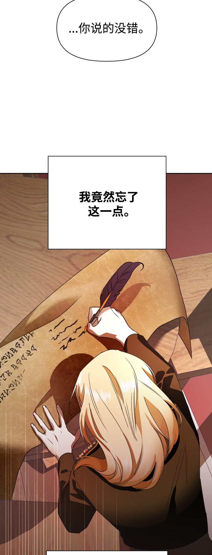 [第35话] ??? ?? ????1