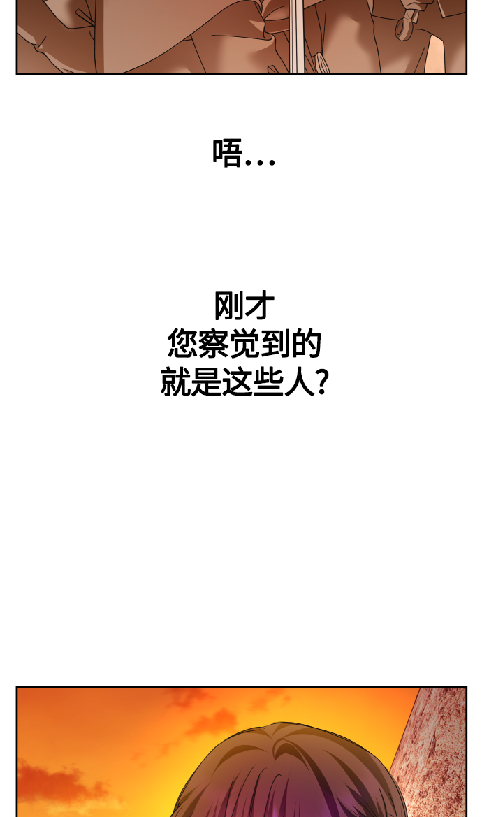 [第90话] 为什么2